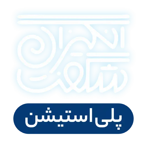 original-b1742e42-f7b6-4df6-96b0-bb8eaa6ad71e (1)