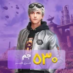 خرید 530 جم فری فایر