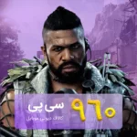 خرید 960 سی پی کالاف دیوتی